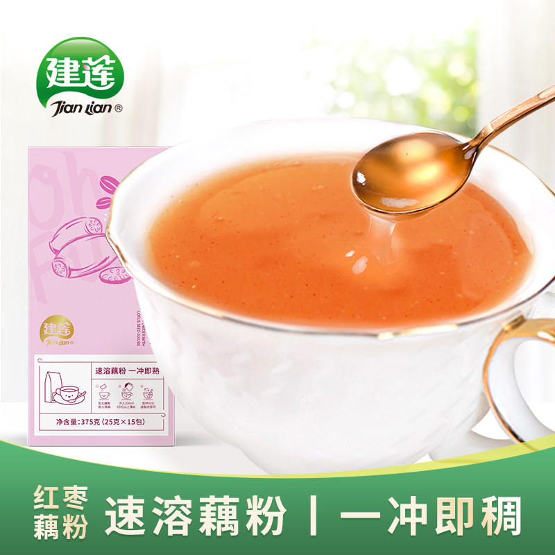 建莲 红枣莲子藕粉速溶即食早餐小袋装25g*15包古法手工洪湖特产,咖啡/麦片/冲饮,藕粉,淘宝优惠券,粉丝福利购,淘宝优惠卷