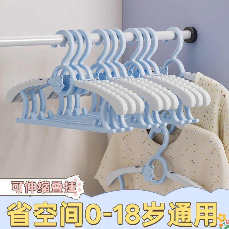 儿童衣架婴儿宝宝专用新生儿