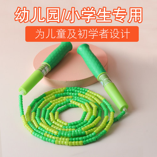 初学者跳绳，轻松上手不打结