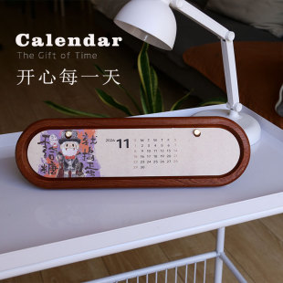 木质26年台历2026新款 高颜值马年日历2026年桌面台历创意摆件礼物