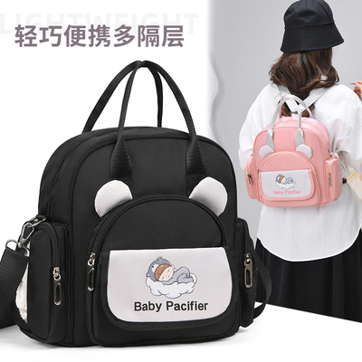 新款小号多功能手提妈咪包