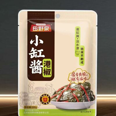 田野泉小缸酱咸菜黄瓜卜留克港椒100g 爽口下饭菜早餐小咸菜