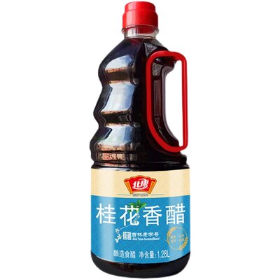北康正品东北老字号酿造食醋