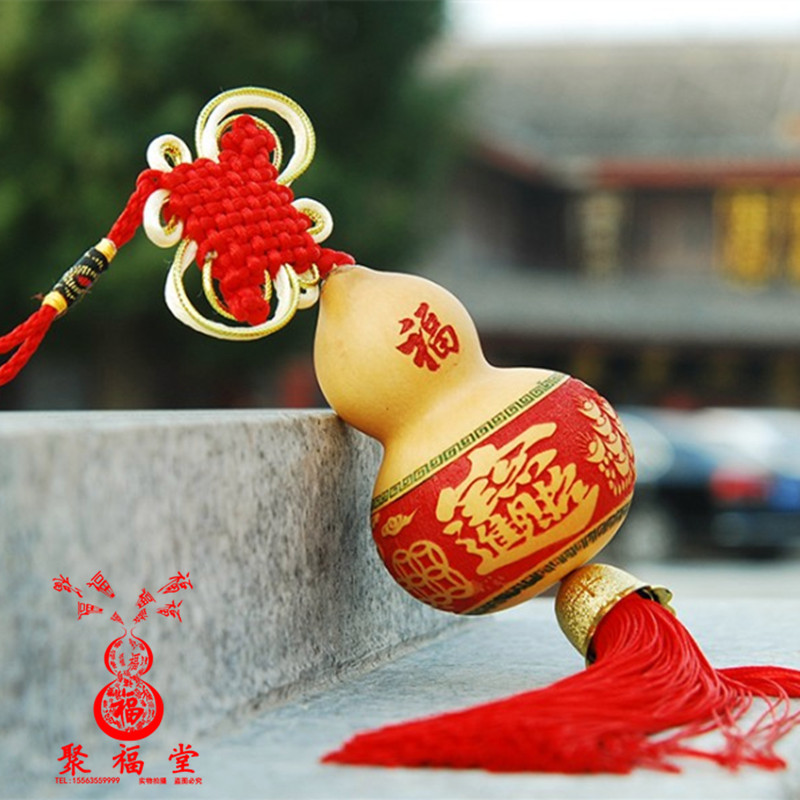 精品天然风水葫芦家居汽车挂件招财保平安文玩小葫芦宝葫芦
