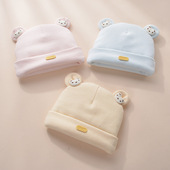 冬季 夹棉新生儿胎帽0 3个月婴儿帽卡通宝宝套头帽保暖帽子护囟门