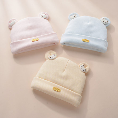 纯棉冬季刚出生宝宝胎帽加厚保暖