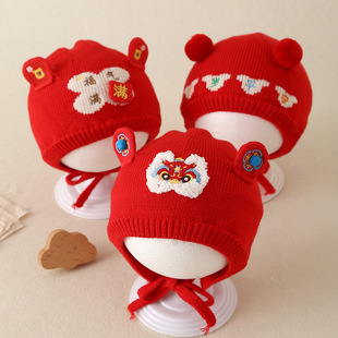 婴儿过年帽子男女红色喜庆秋冬季毛线帽宝宝儿童保暖护耳针织新年