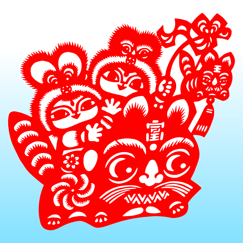 新年福字虎娃生肖虎年富贵吉祥中国传统春节元旦剪纸窗花相框装饰