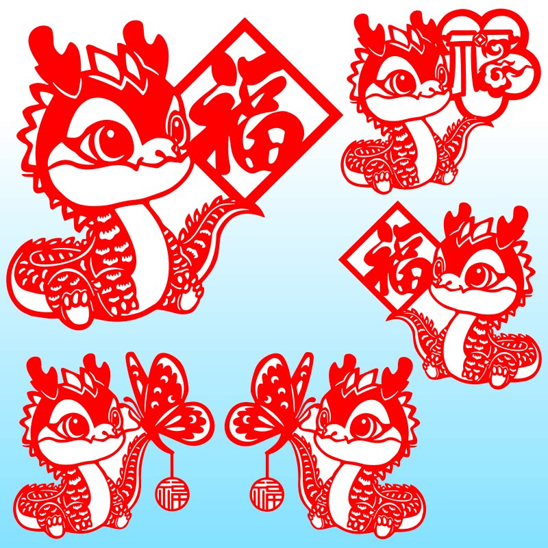 剪纸春节福字窗花龙年新年玻璃贴
