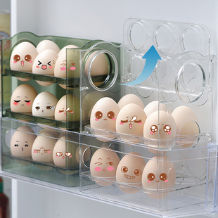 日本小号冰箱侧门鸡蛋收纳盒保鲜装存放蛋托整理架迷你可翻转内侧