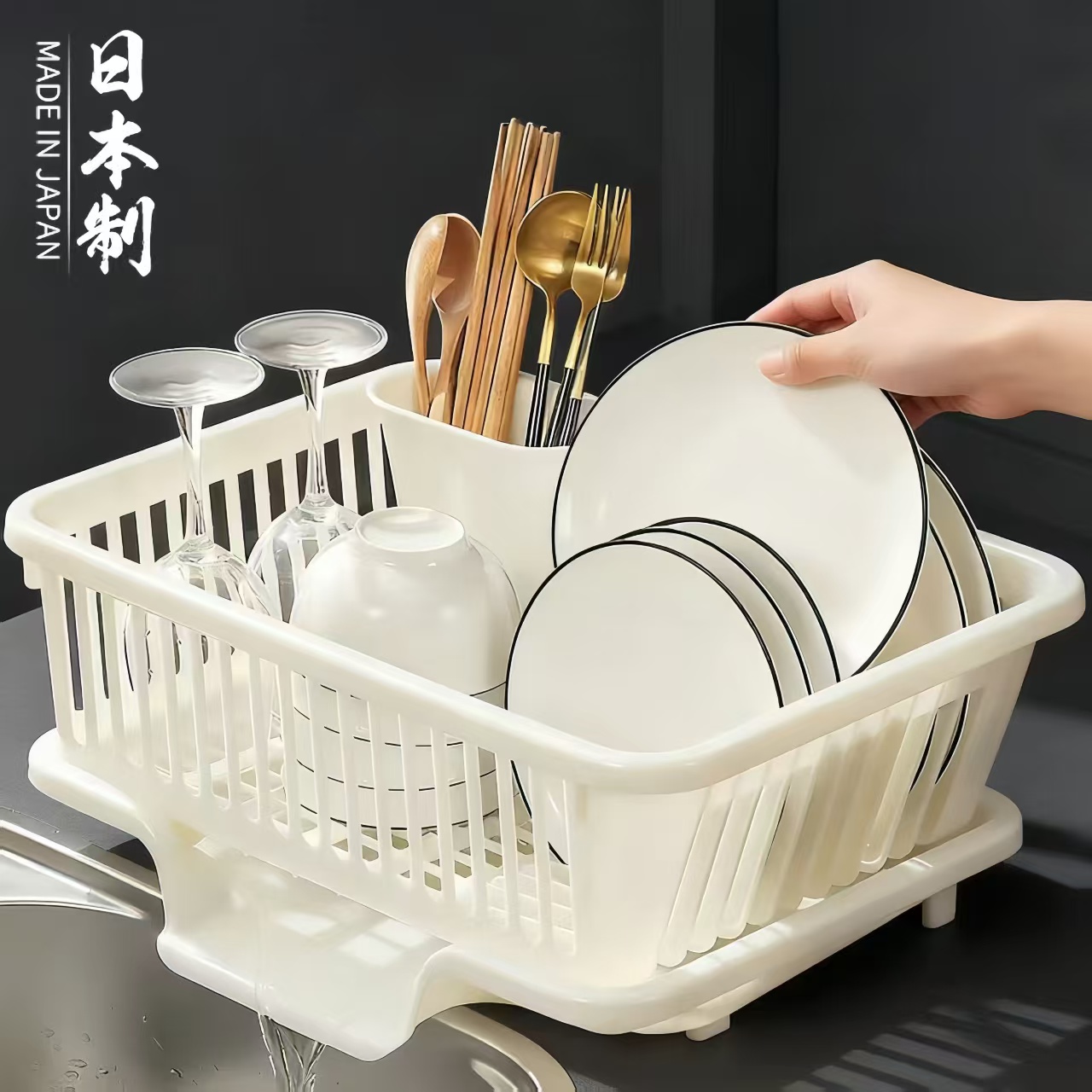 日本进口碗碟收纳架家用厨房碗盘架塑料碗碟沥水架台面碗筷收纳盒