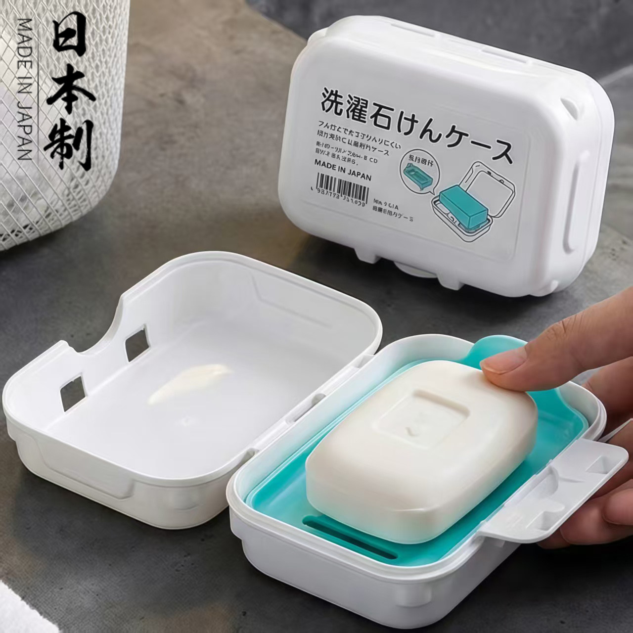 日本进口便捷式出差旅行肥皂盒沥水双层带盖小皂盒密封香皂收纳盒