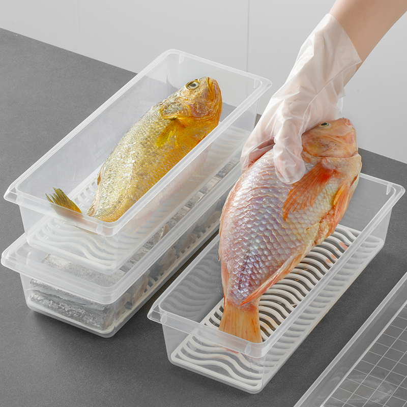 日本冰箱收纳盒装鱼肉冷冻冷藏厨房带鱼沥水保鲜盒长方形带盖储物