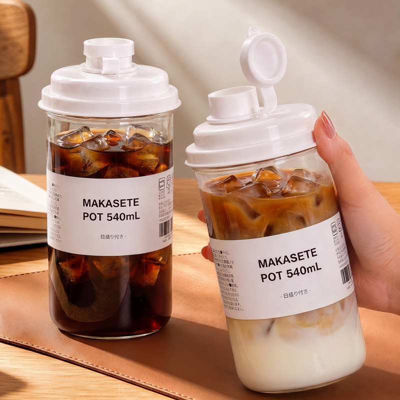 日本便携外带咖啡随手杯食品级豆浆牛奶早餐专用杯可加热上班密封