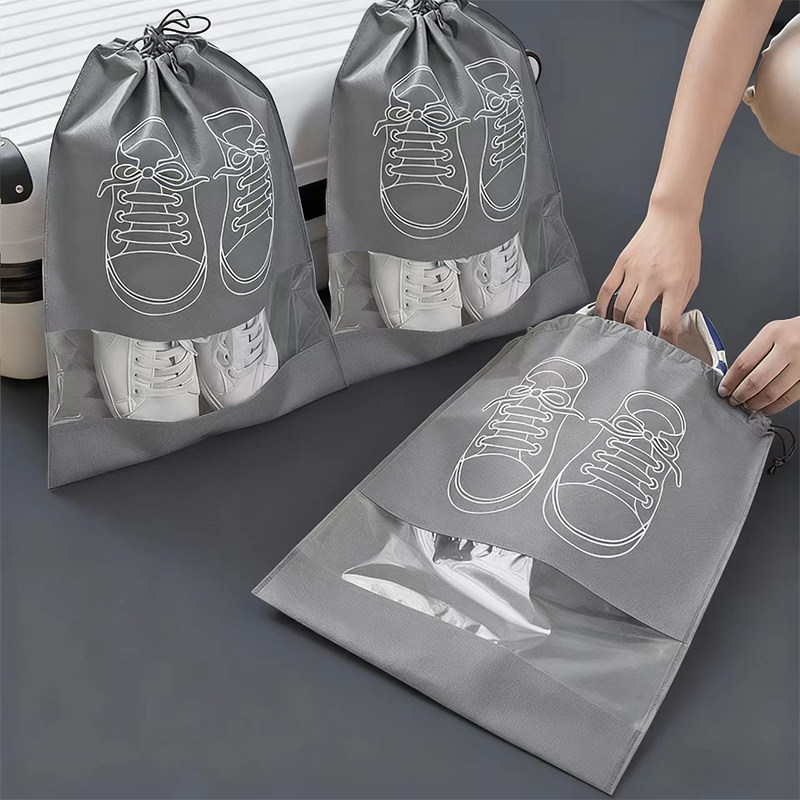 日本鞋袋旅行行李箱鞋子收纳袋分装防尘防潮束口鞋罩鞋套旅游神器,收纳整理,鞋罩/靴罩/鞋袋,淘宝优惠券,粉丝福利购,淘宝优惠卷