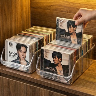 日本cd盒收纳盒桌面黑胶唱片存放整理收藏磁带专辑展示架子光盘筐