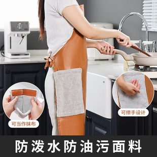 日本围裙女家用厨房防水防油罩衣成人工作服男士 做饭 专用可擦手