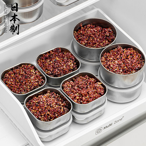 ECHO日本不锈钢糙米饭盒