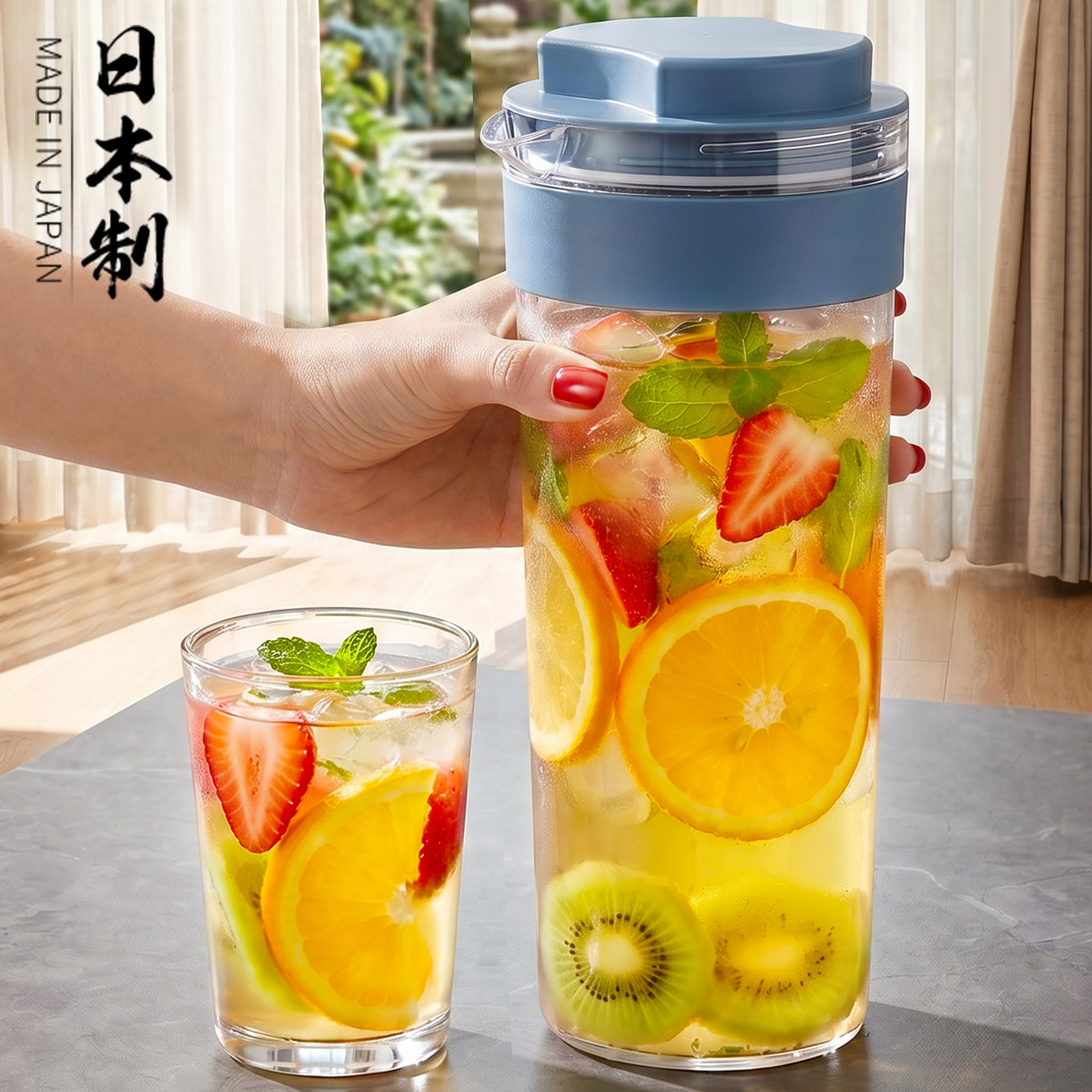 日本进口冰箱冷水壶家用凉水杯耐高温饮料冷泡壶冷藏开水瓶凉水壶