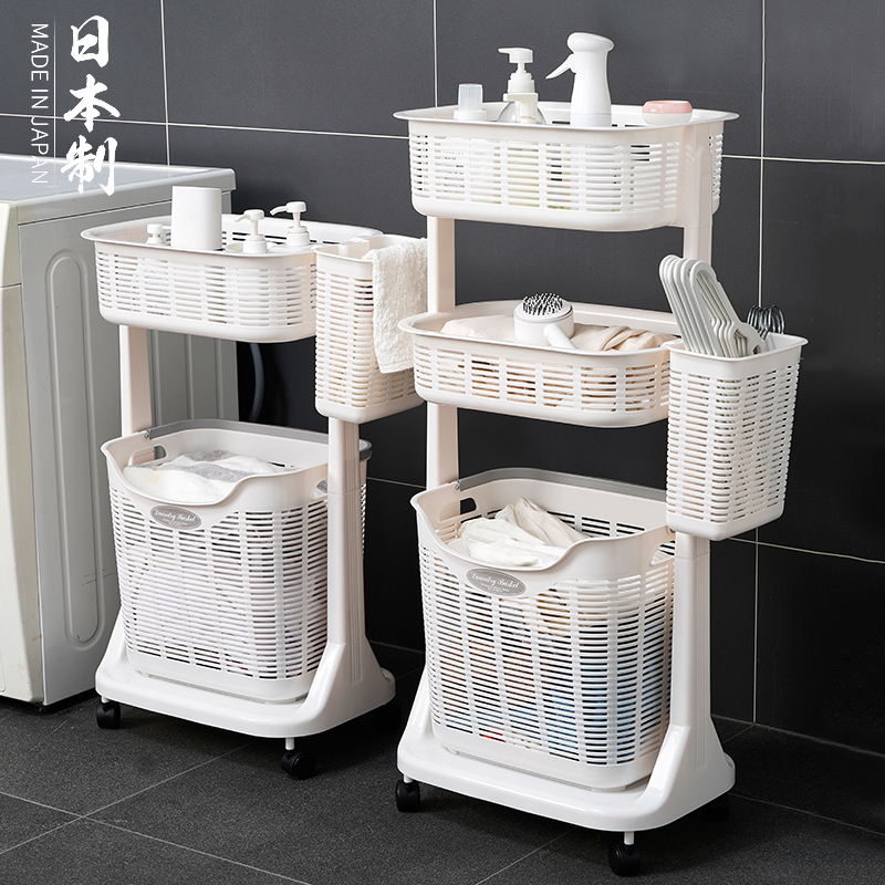 SANKO三层脏衣篮日本进口