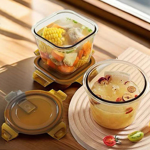 日本高硼硅玻璃汤碗可微波炉加热密封饭盒上班族便携保鲜盒喝汤杯