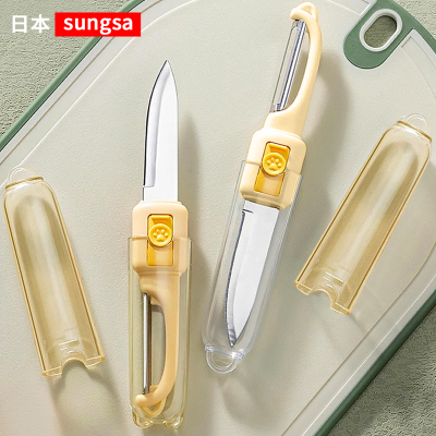 sungsa二合一水果刀削皮刀