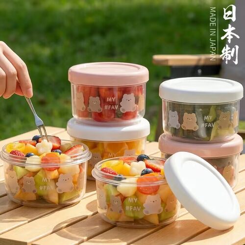 日本进口水果便当盒外出携带小学生便携外带食品级收纳保鲜分装盒