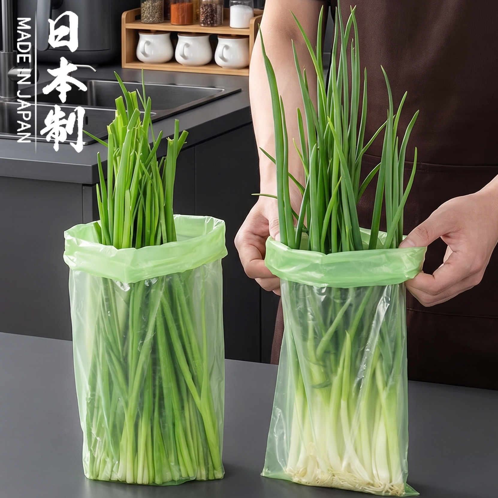 日本进口密封保鲜袋食品级家用冰箱水果蔬菜冷冻分装袋长条收纳袋