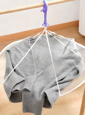 日本LEC可折叠晾衣网毛衣晾衣篮晒袜子羊毛衫网平铺晾晒网兜晒衣