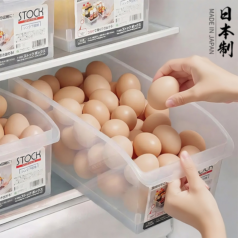 日本进口鸡蛋收纳盒冰箱用厨房食品级鸡蛋存放盒抽屉式带滑轮蛋托