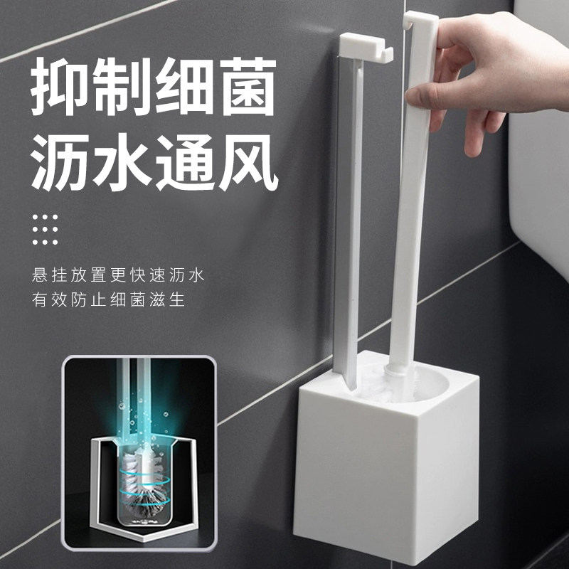 日本无死角马桶刷家用套装壁挂式卫生间洗厕所刷子神器缝隙免打孔使用感如何?