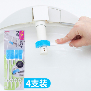 日本智能马桶喷嘴刷清洁刷子家用电动喷头缝隙刷无死角软毛海绵刷