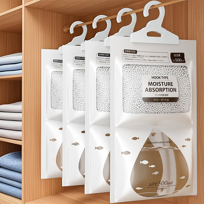 日本除湿袋干燥剂室内防潮防霉衣柜吸湿神器可挂式除潮盒学生宿舍