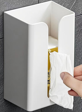 日本壁挂式纸巾盒洗脸巾收纳盒厕所卫生间面巾纸厨房倒挂抽纸盒架