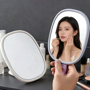日本手持化妆镜可折叠宿舍桌面立式小镜子随身便携高清补妆手持镜