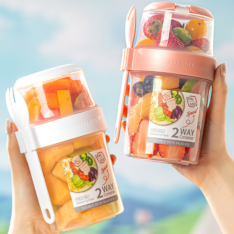 日本双层水果杯上班族手提密封外出便携带叉子户外野餐沙拉杯轻食,餐饮具,奶杯/牛奶杯,淘宝优惠券,粉丝福利购,淘宝优惠卷