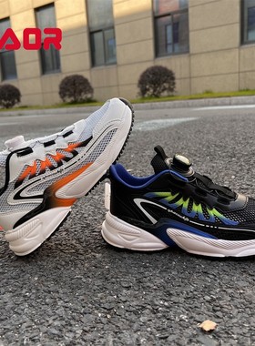 永高人男大童鞋2023夏季新款透气单网青少年跑步纽扣运动鞋X35085