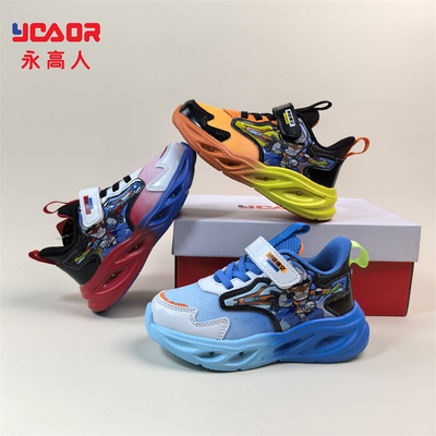 永高人皮面男小童运动鞋卡通亮灯