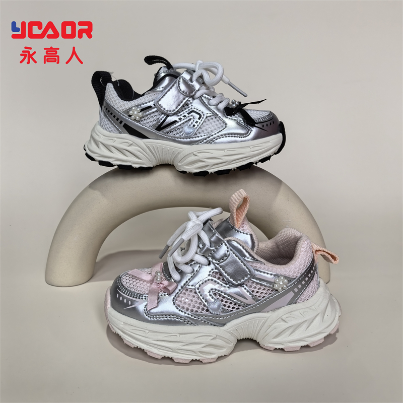 永高人软底防滑透气运动鞋轻便