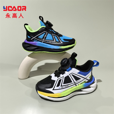 永高人软底休闲儿童纽扣运动鞋