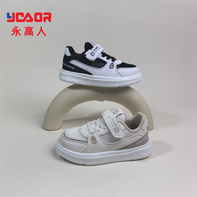 永高人2026夏季单网X62126男女小童27-31软底轻透气亮灯运动板鞋