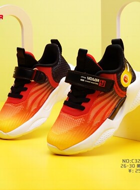 永高人童鞋2023春款男女中童网面透气软底运动跑鞋C33062