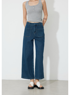 RUGOSAM「直筒裤系列」春夏新品丨中高腰四面弹九分牛仔裤RB0689