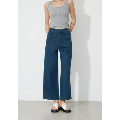 RUGOSAM「直筒裤系列」春夏新品丨中高腰四面弹九分牛仔裤RB0689