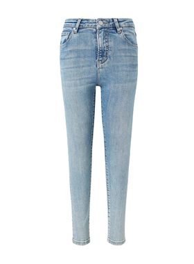 RUGOSAM「小脚裤系列」丨高腰弹力九分牛仔裤RB0195【自播】