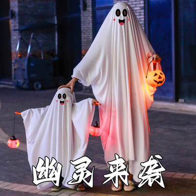 万圣节幽灵斗篷儿童成人分码