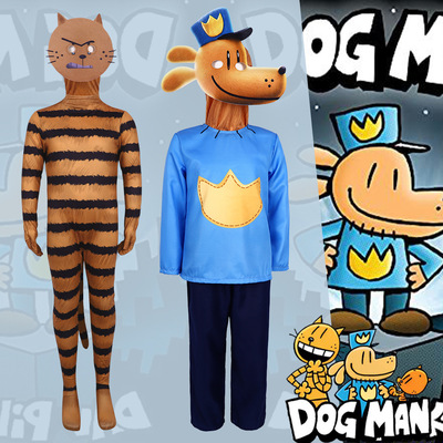 Dog man万圣节角色扮演狗人cosplay儿童服装舞台表演服二次元新款