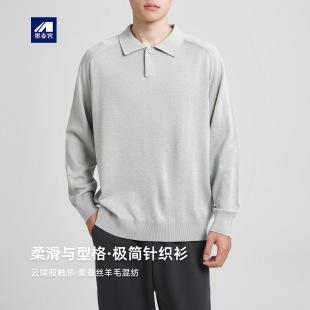 新款 男2025冬季 桑蚕丝混纺毛衣22023 一粒扣翻领针织衫 墨麦客男装