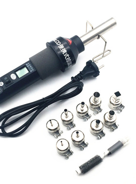 工爵8018LCD手持热风枪小型电子维修轻便式风嘴焊枪数显调温焊台