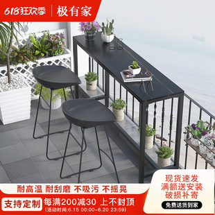 岩板家用吧台桌靠窗高低脚吧台创意H阳台长条桌奶茶店酒吧高 新款
